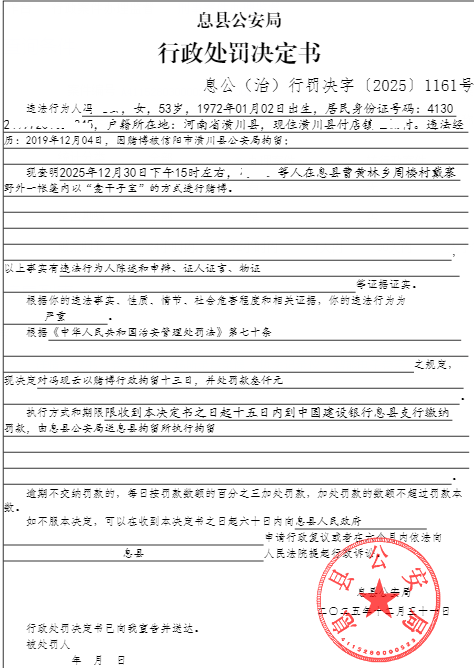 冯观云.png