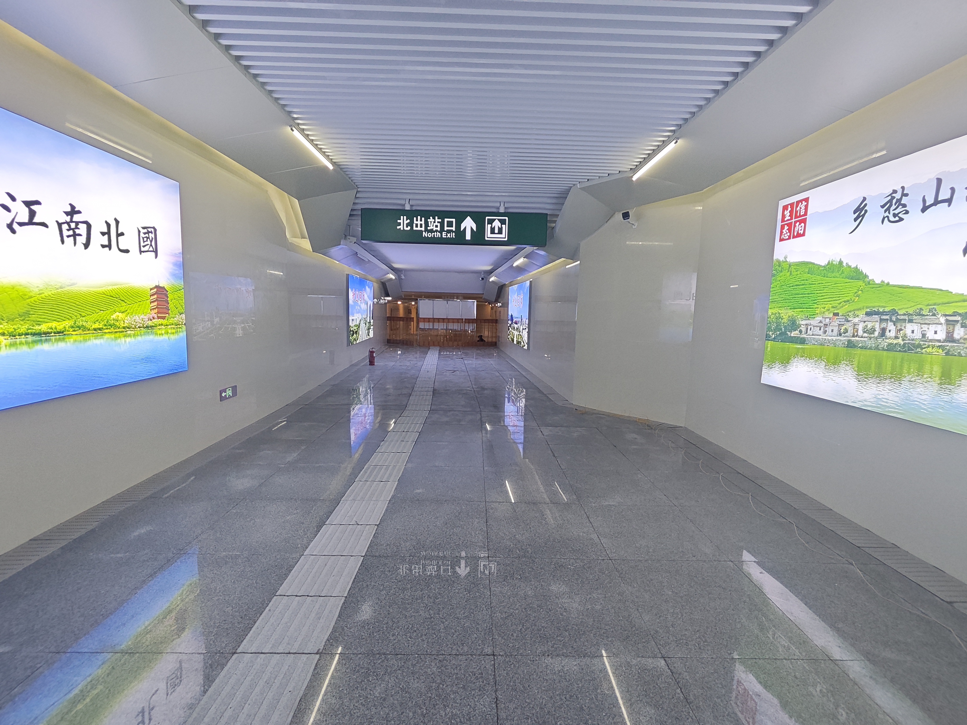 信阳火车站实现旅客南北双向进出站