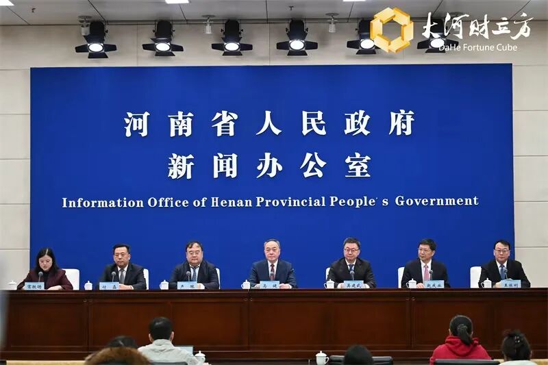每家10万元!河南拿出5亿元奖励一季度满产企业 每家10万元!河南拿出5亿元奖励一季度满产企业