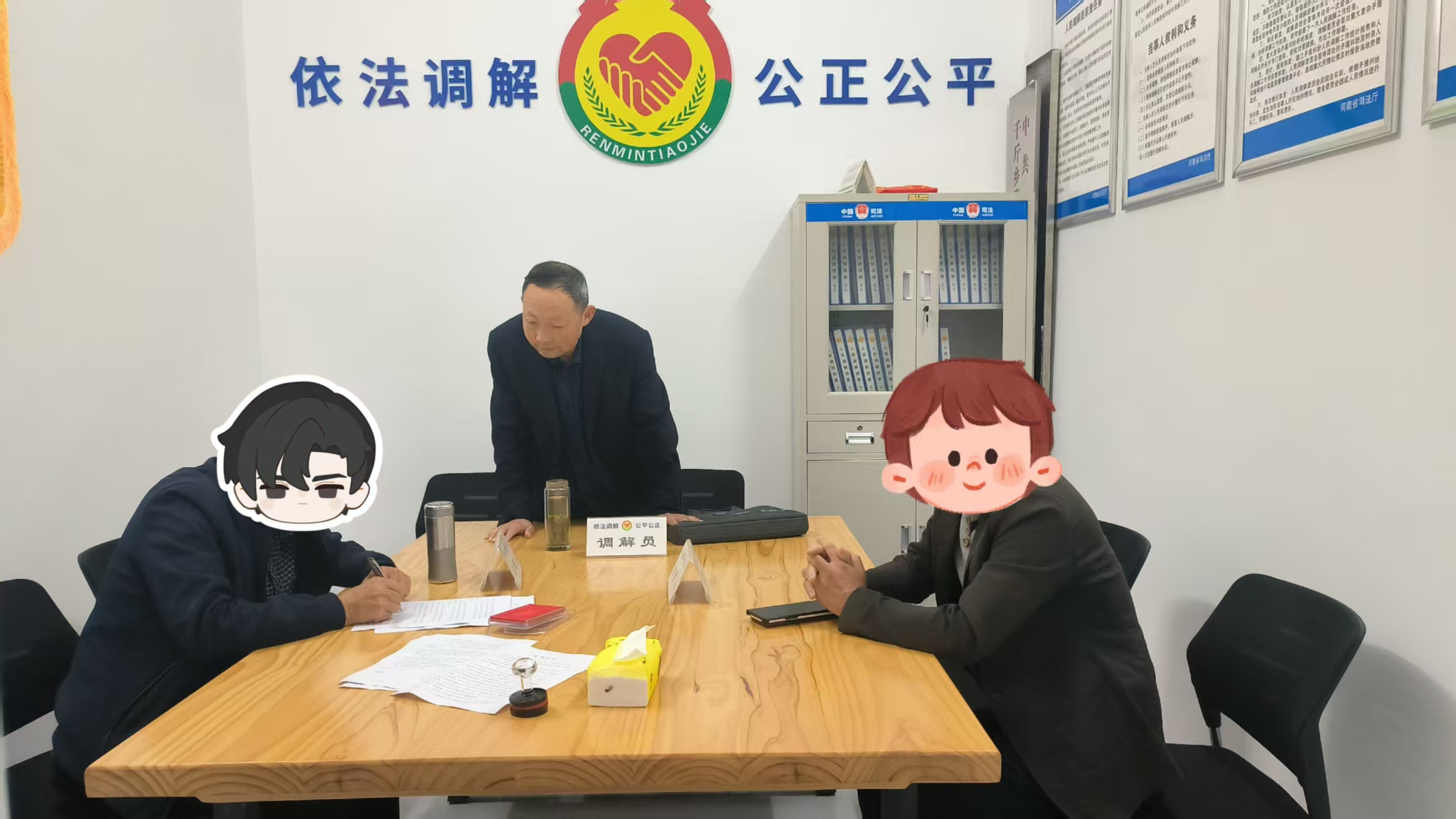 千斤乡人民调解委员会成功化解一起侵权纠纷