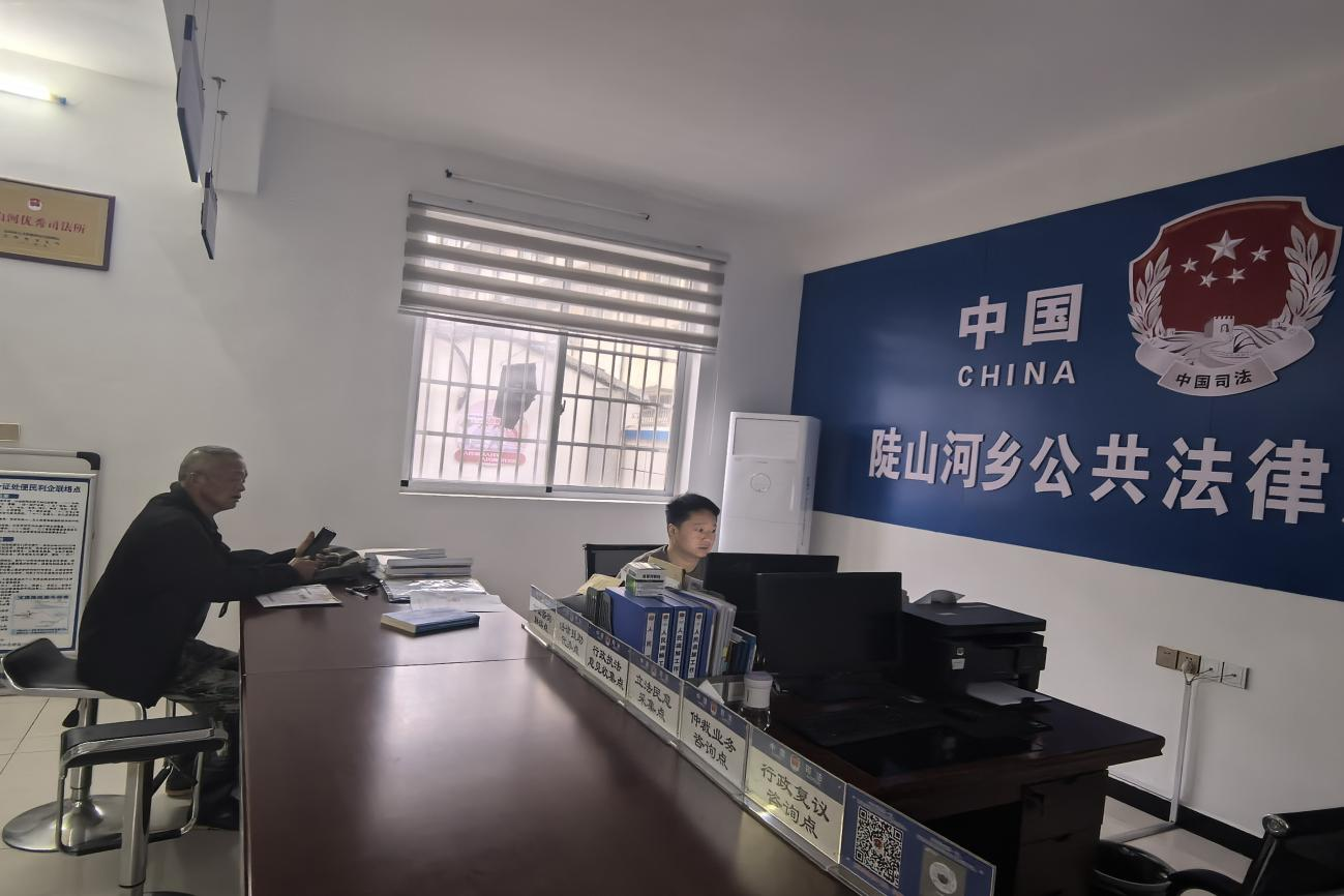 温情法律服务   守护讨薪老人