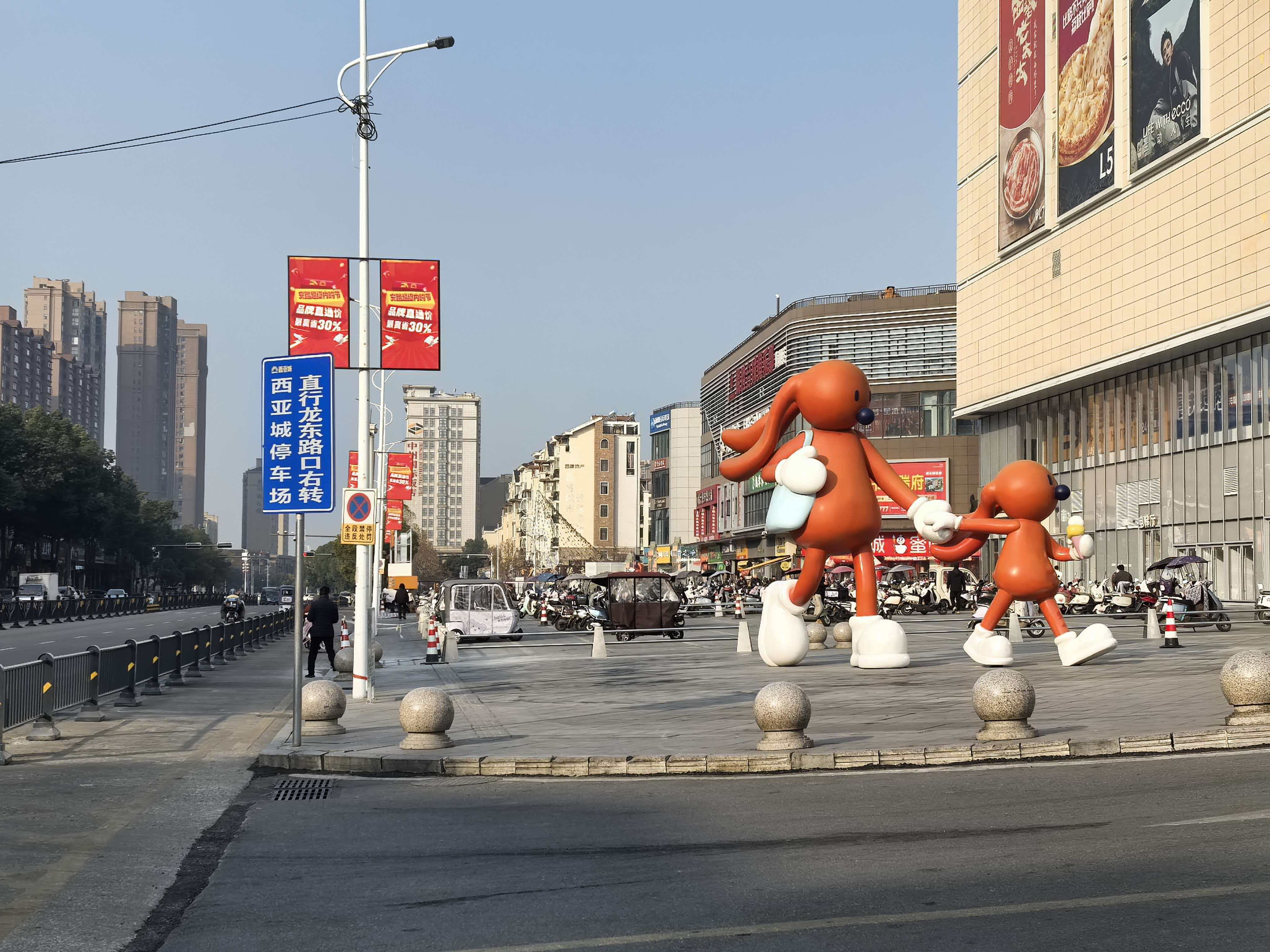 市城市管理局开展城市精细化治理观摩推进活动