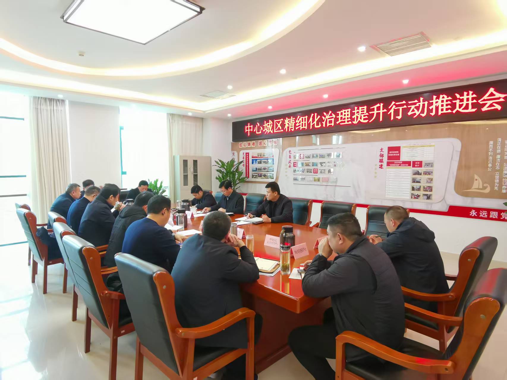 市城市管理局开展城市精细化治理观摩推进活动
