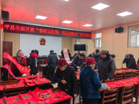 墨香暖乡村 春联送福至——平昌关镇携手浉河区书协开展新春惠民活动 墨香暖乡村 春联送福至——平昌关镇携手浉河区书协开展新春惠民活动