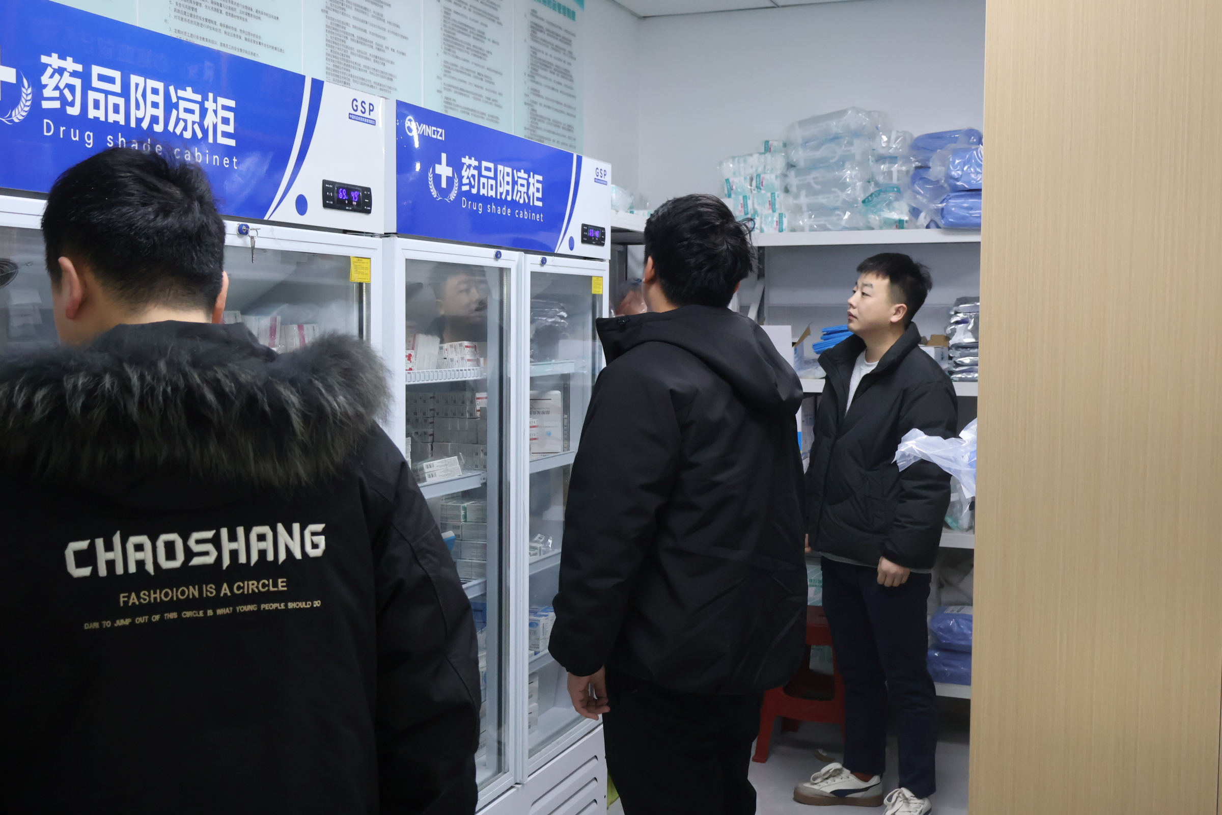 淮滨审计：护航医保资金使用效益和安全