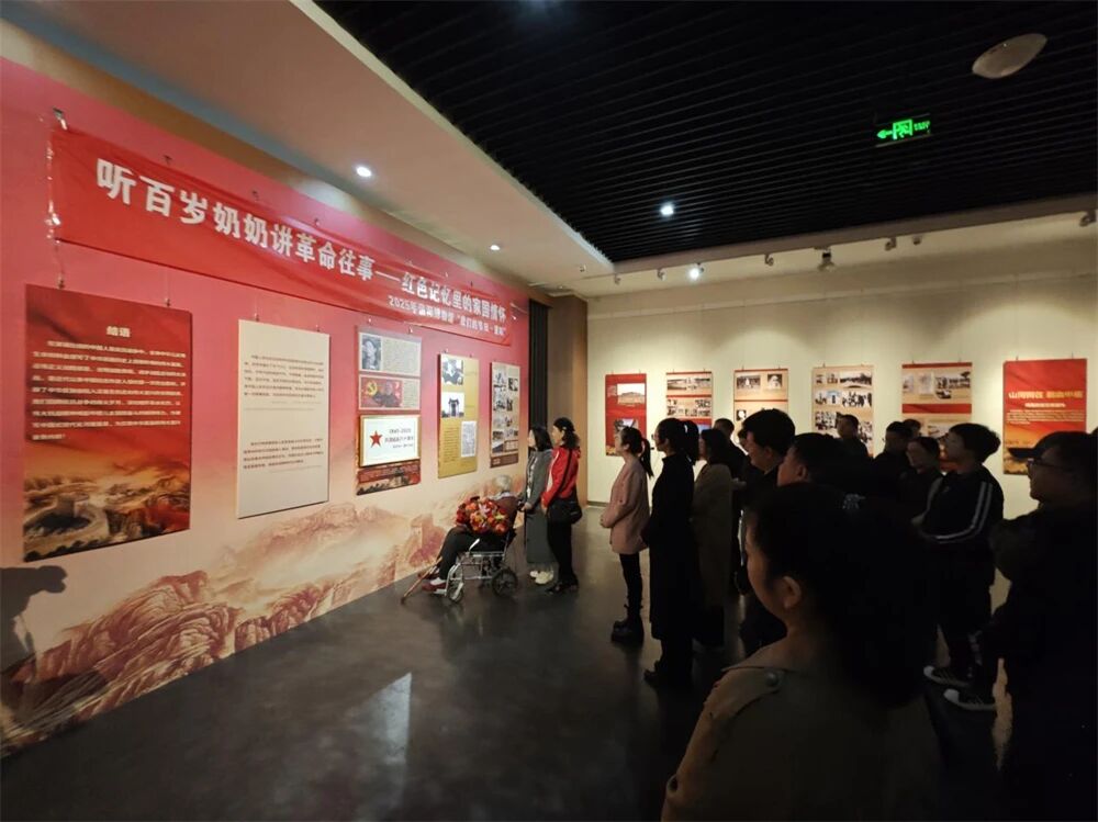 文明旅游 美好生活 文明旅游 美好生活