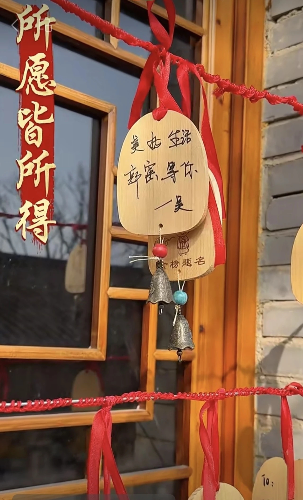 茶香贺新春 欢乐信阳年——2026年春节假期信阳文旅市场情况综述