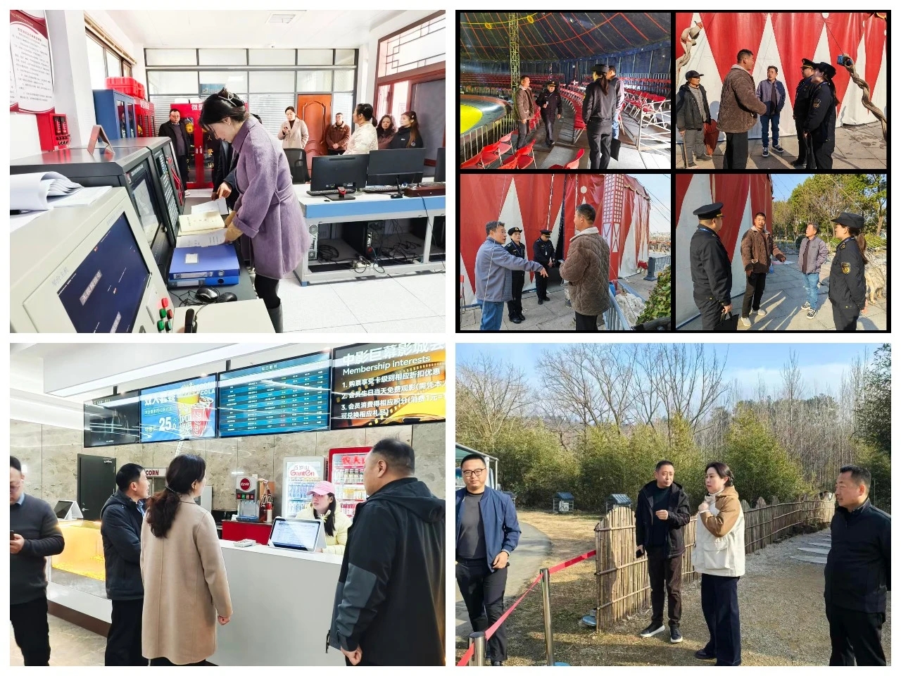 茶香贺新春 欢乐信阳年——2026年春节假期信阳文旅市场情况综述