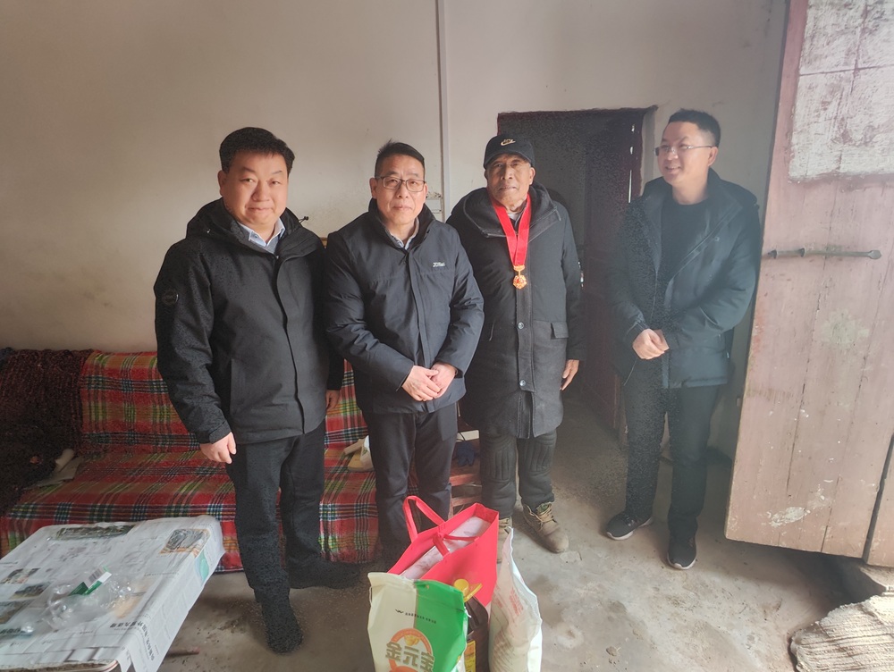 新春慰问暖民心  深情帮扶续温情 ——信阳开放大学开展春节慰问活动