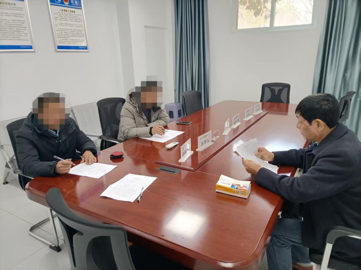 巧用调解化解交通纠纷 践行新时代“枫桥经验”