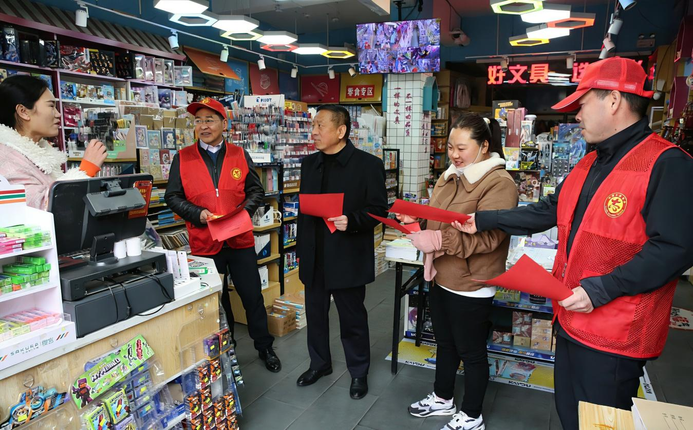 市审计局开展