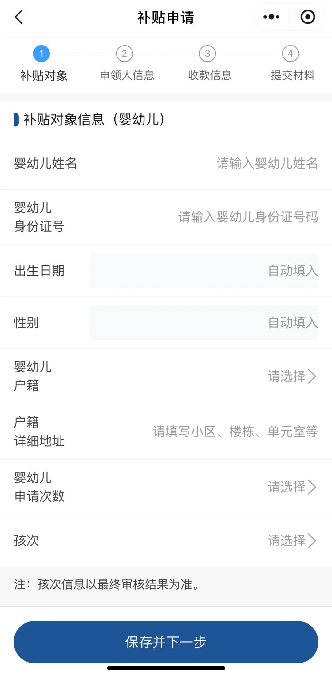 b545c68459bc5a942d62cd2b0f08c982.png