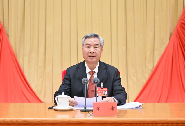 中国共产党第二十届中央纪律检查委员会第五次全体会议公报