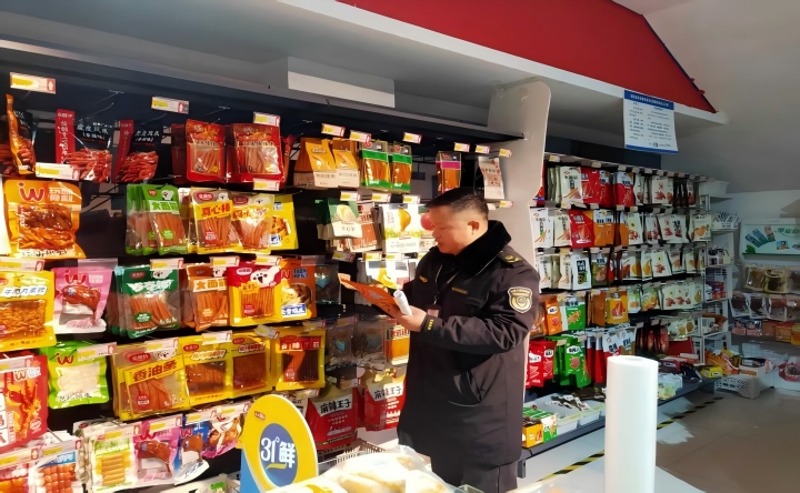 高店镇:专项排查护民生 严守市场安全线 高店镇:专项排查护民生 严守市场安全线