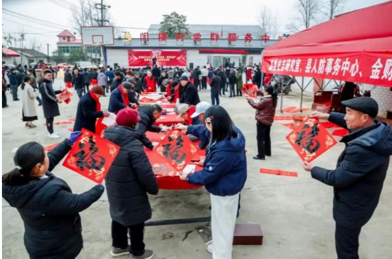 信阳：多彩活动添年味 文明新风润万家