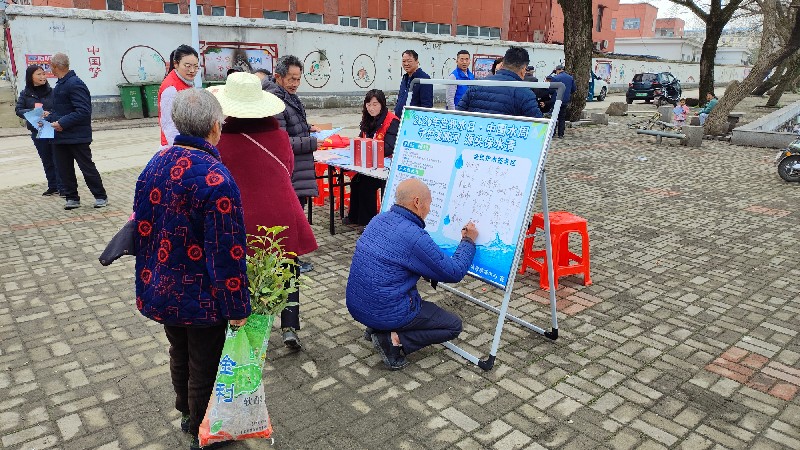泼河水库事务中心开展 “世界水日・中国水周”  宣传活动