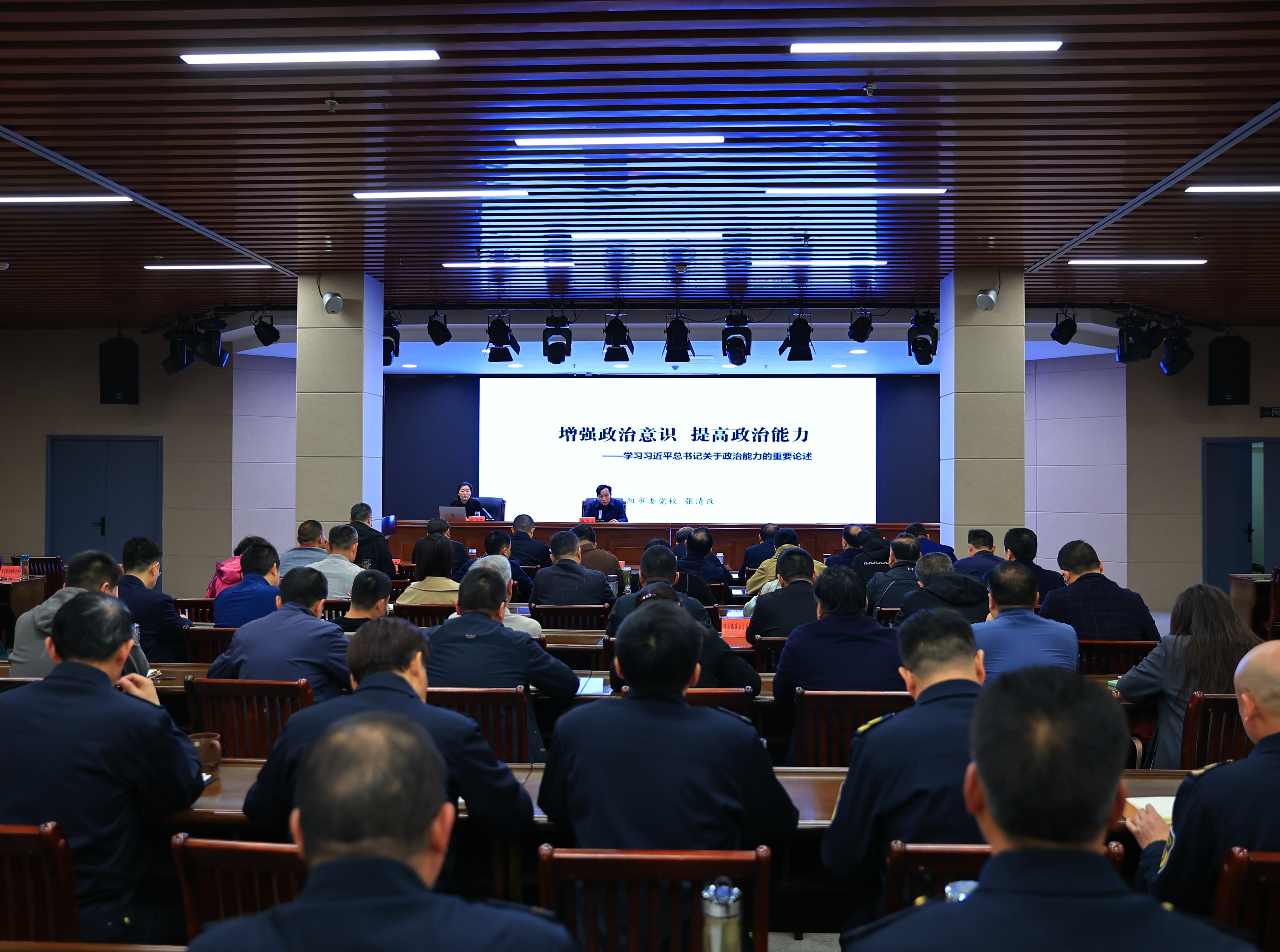 市交通运输局举办第一季度“专家讲堂” 专题讲座