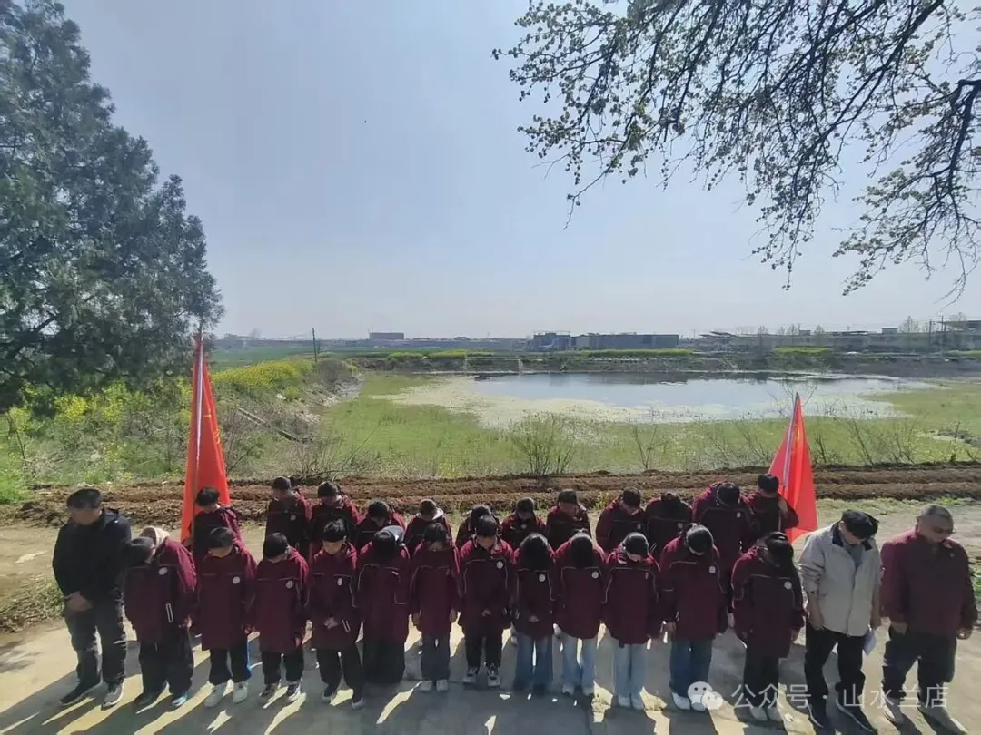 兰店街道筹建处:开展“我们的节日·清明”文明实践活动 兰店街道筹建处:开展“我们的节日·清明”文明实践活动