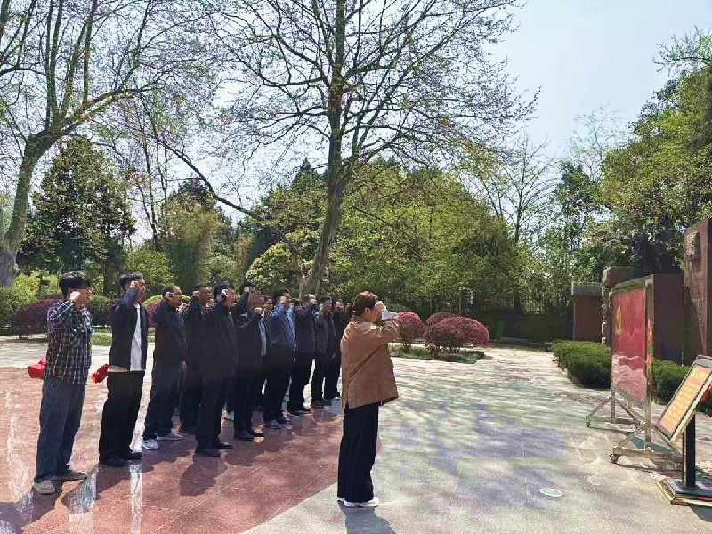 市水库移民安置服务中心开展 “缅怀先烈践初心 坚守为民政绩观 ”主题党日活动