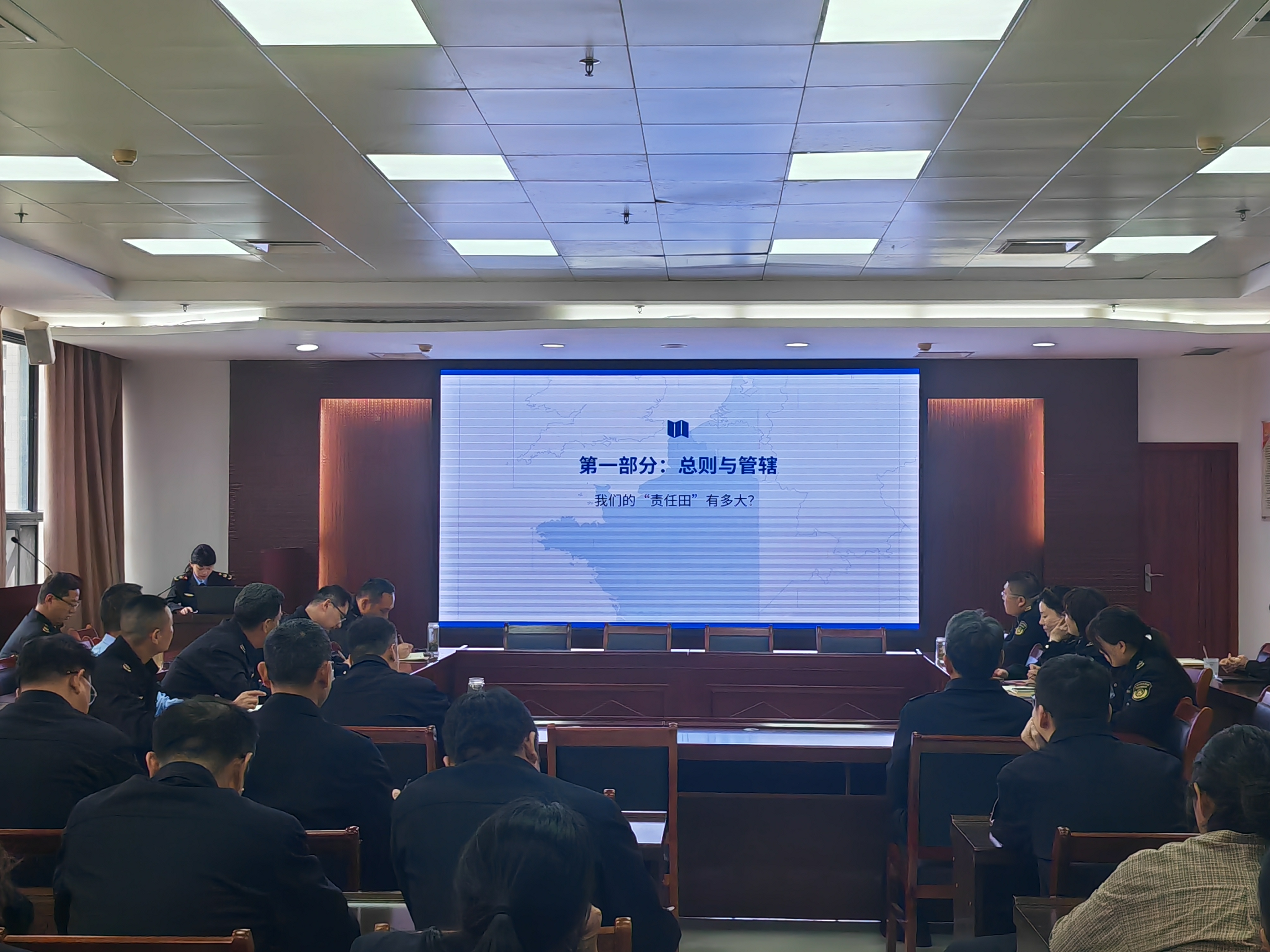 学新规 强本领 促规范——市文化市场综合行政执法支队组织《旅游投诉处理办法》专题学习