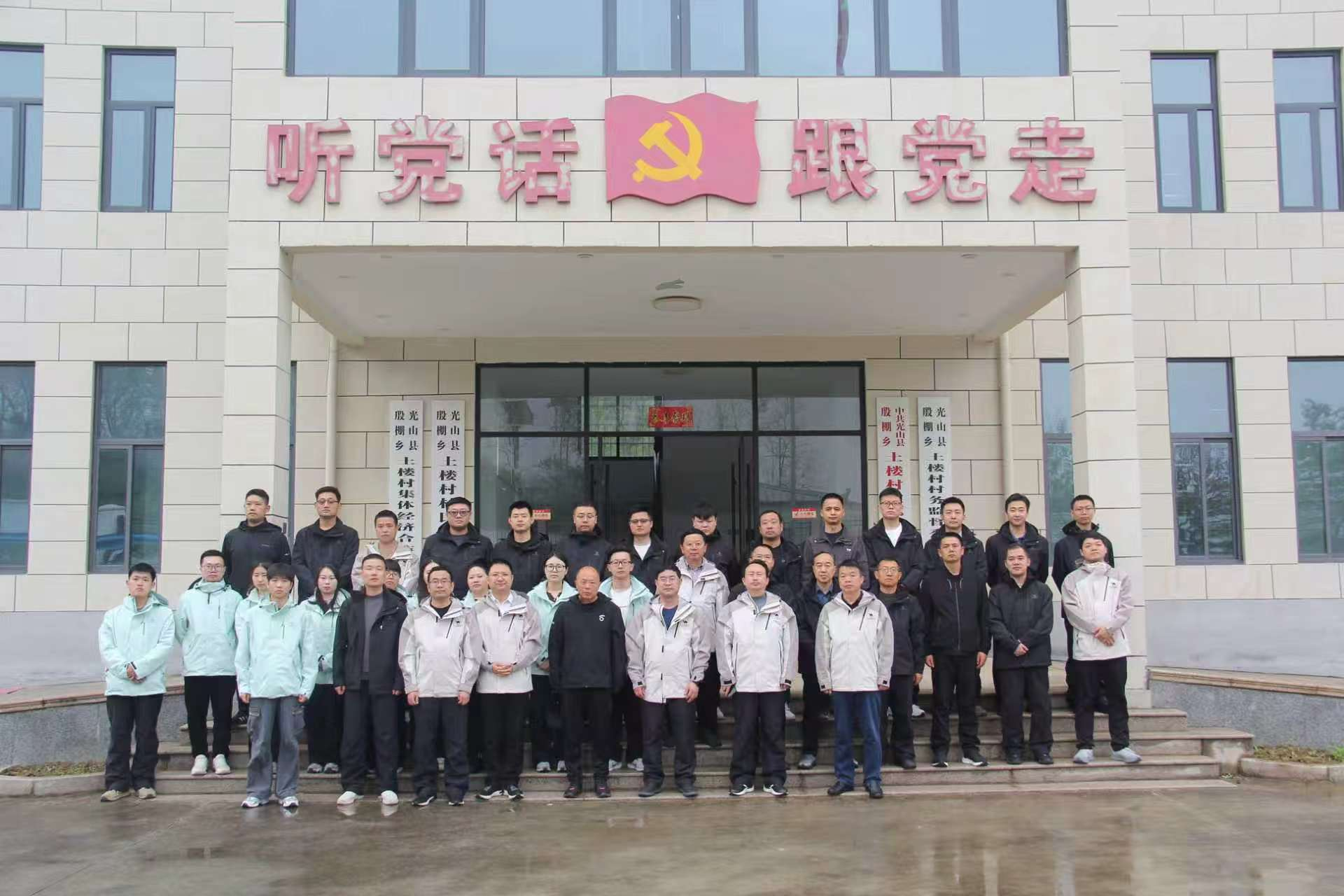 光山县审计局开展清明节“赓续红色 拥抱自然 锻造高质量审计队伍”主题活动