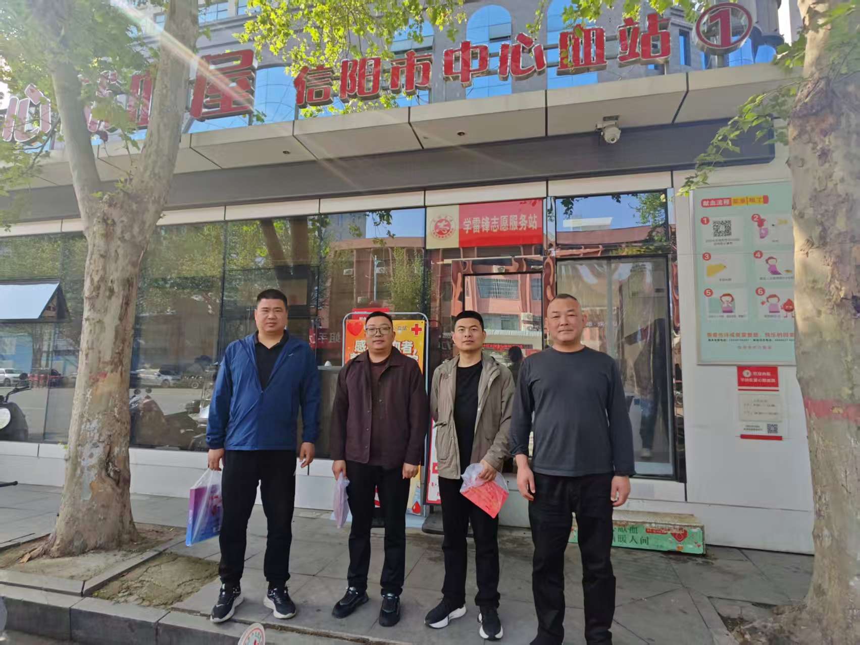 “蓝”映“热血红” ——平桥区城市管理局积极开展无偿献血活动城管 “蓝”映“热血红” ——平桥区城市管理局积极开展无偿献血活动城管