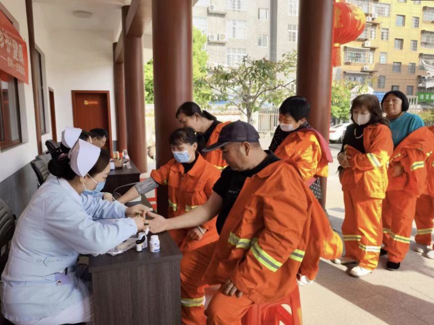 健康体检暖人心 关爱环卫零距离