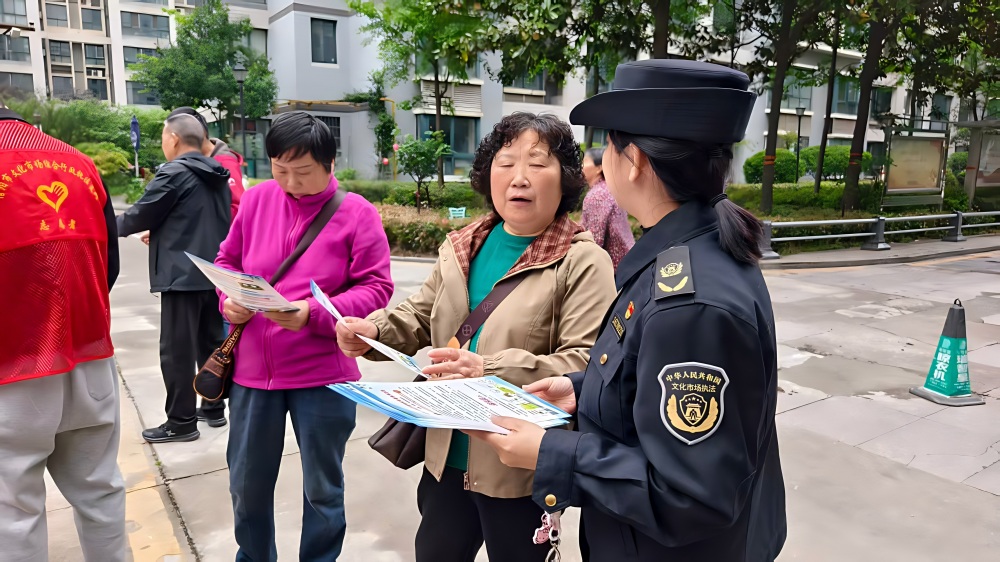 微信图片_20260420171245_102_4(1).jpg