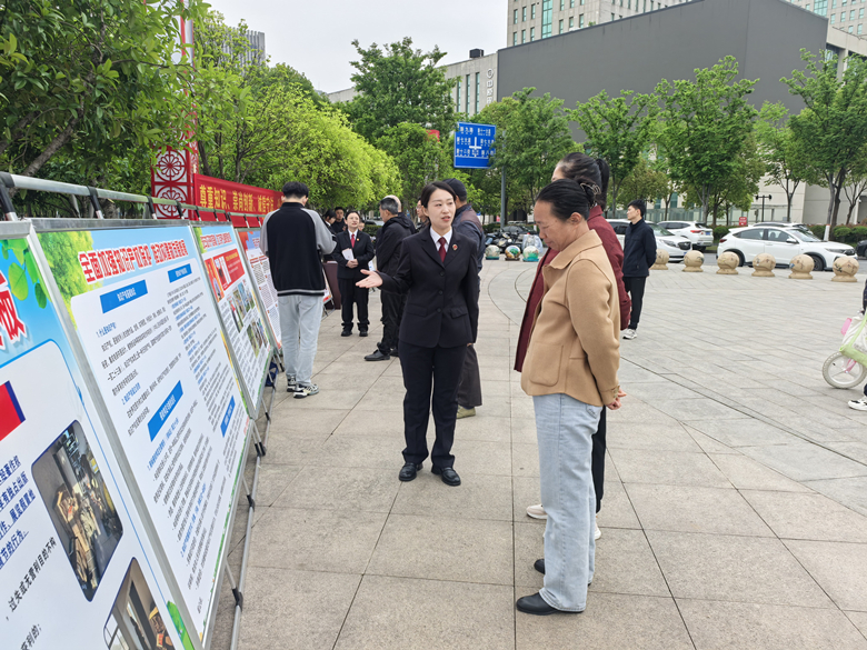 2026年信阳市知识产权宣传周正式启动