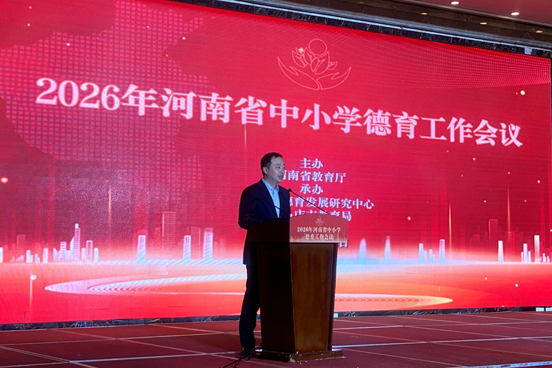 微信图片_20260422155707_9_747.jpg