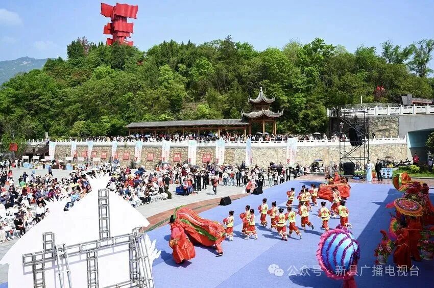 信阳市新县:多彩活动齐登场 红城文旅热力足 图片