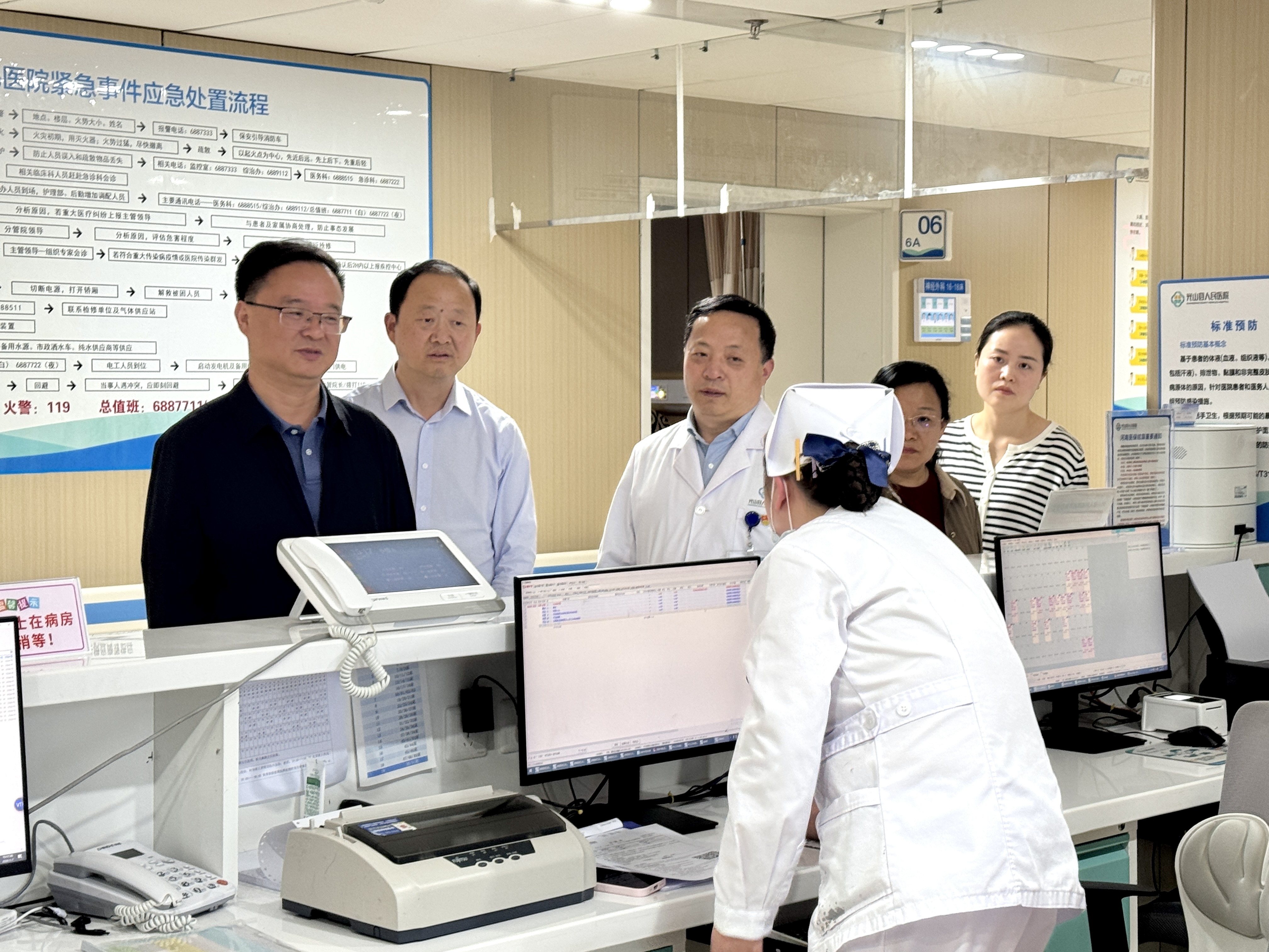 宋进良到光山县调研发热伴血小板减少综合征防治工作 宋进良到光山县调研发热伴血小板减少综合征防治工作