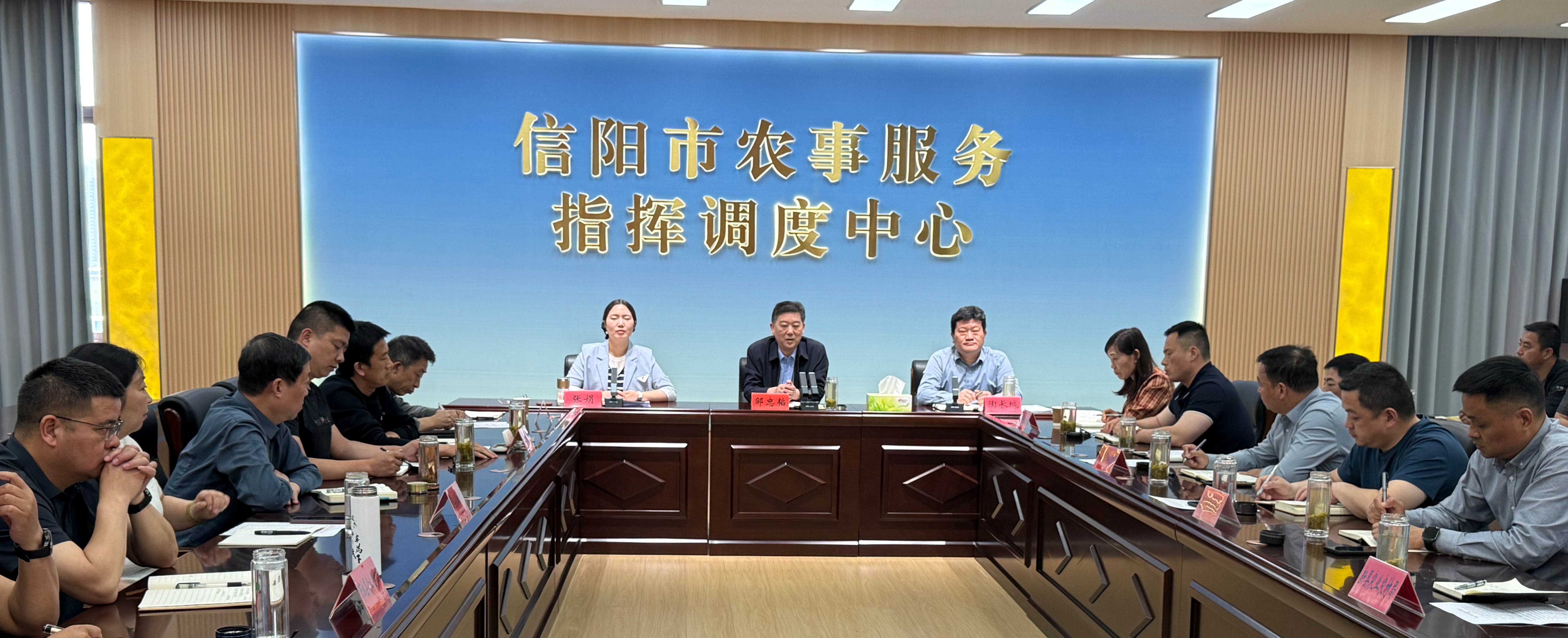 全市农业生态与资源保护暨“三夏”秸秆禁烧工作会议召开