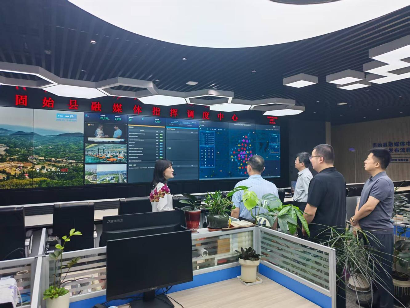固始审计：聚焦融媒体平台建设运营情况