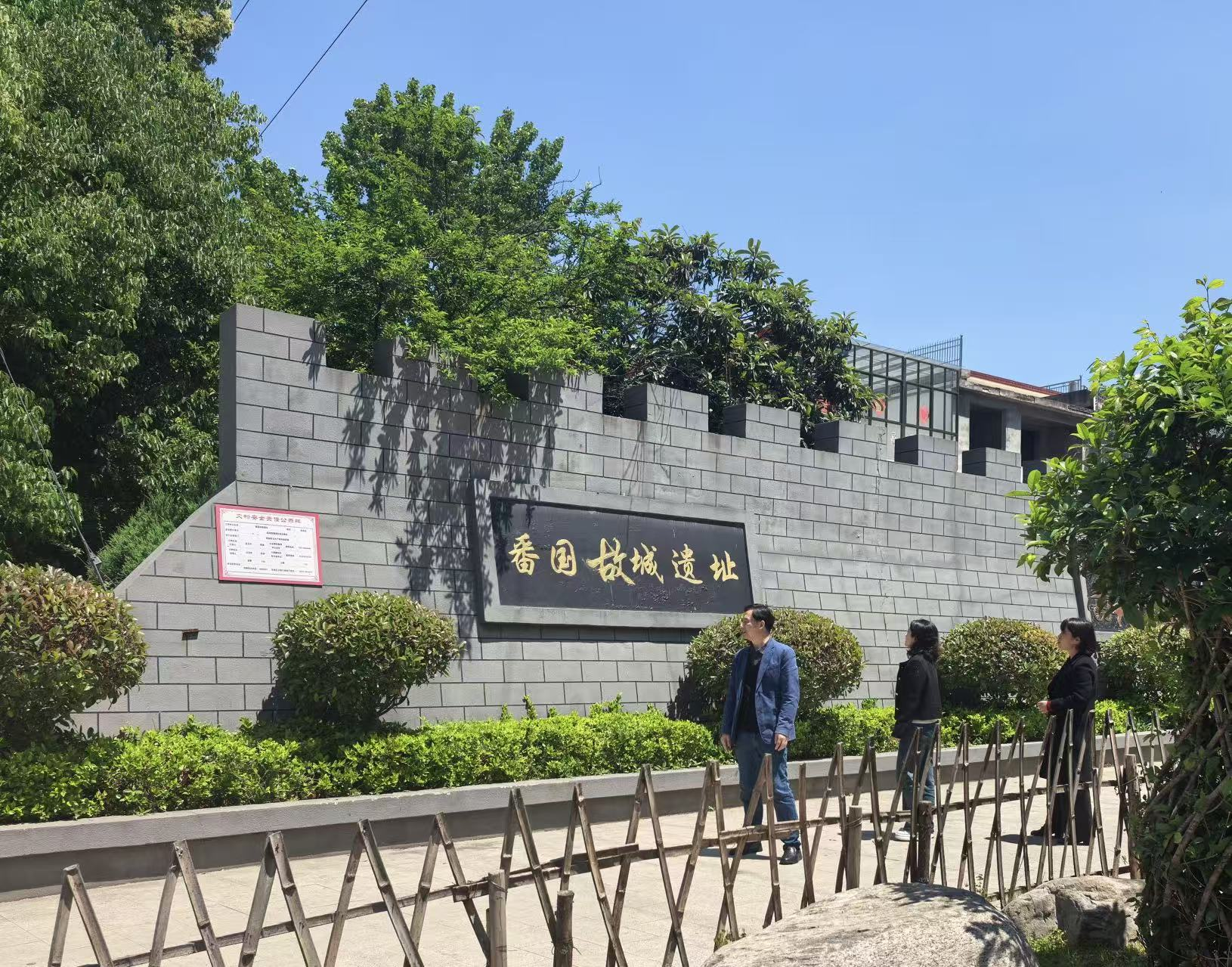 固始审计：聚焦文物保护 助力文化传承