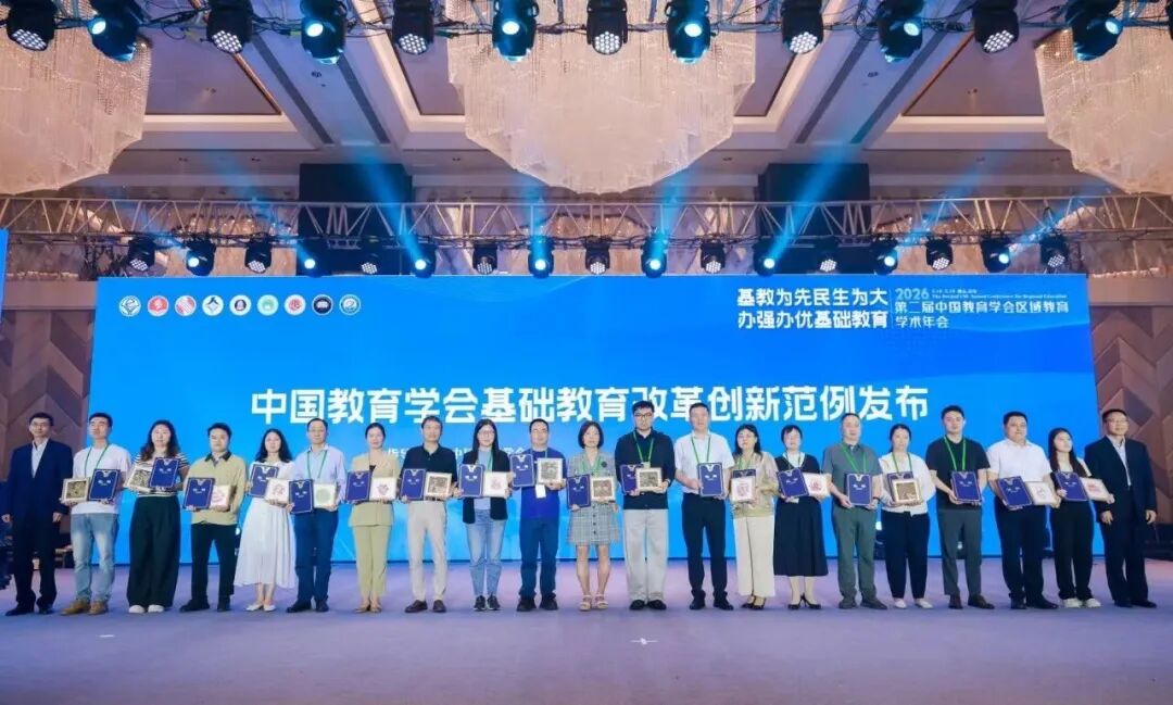 微信图片_20260521160656_1784_84.jpg