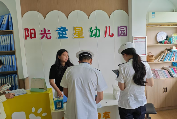 高效联动严督导 守护校园“每一餐” --金牛山办事处社区卫生服务中心组织开展校园食堂食品安全专项检查