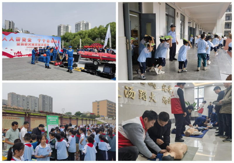 信阳市多点发力扎实推进<br>防震减灾主题公园阵地建设