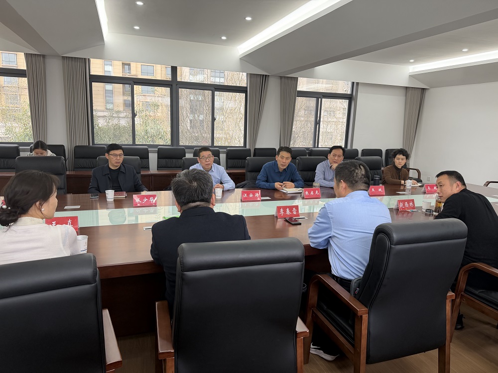 校际交流促发展 互学互鉴共提升 ——南阳开放大学一行到我校考察交流