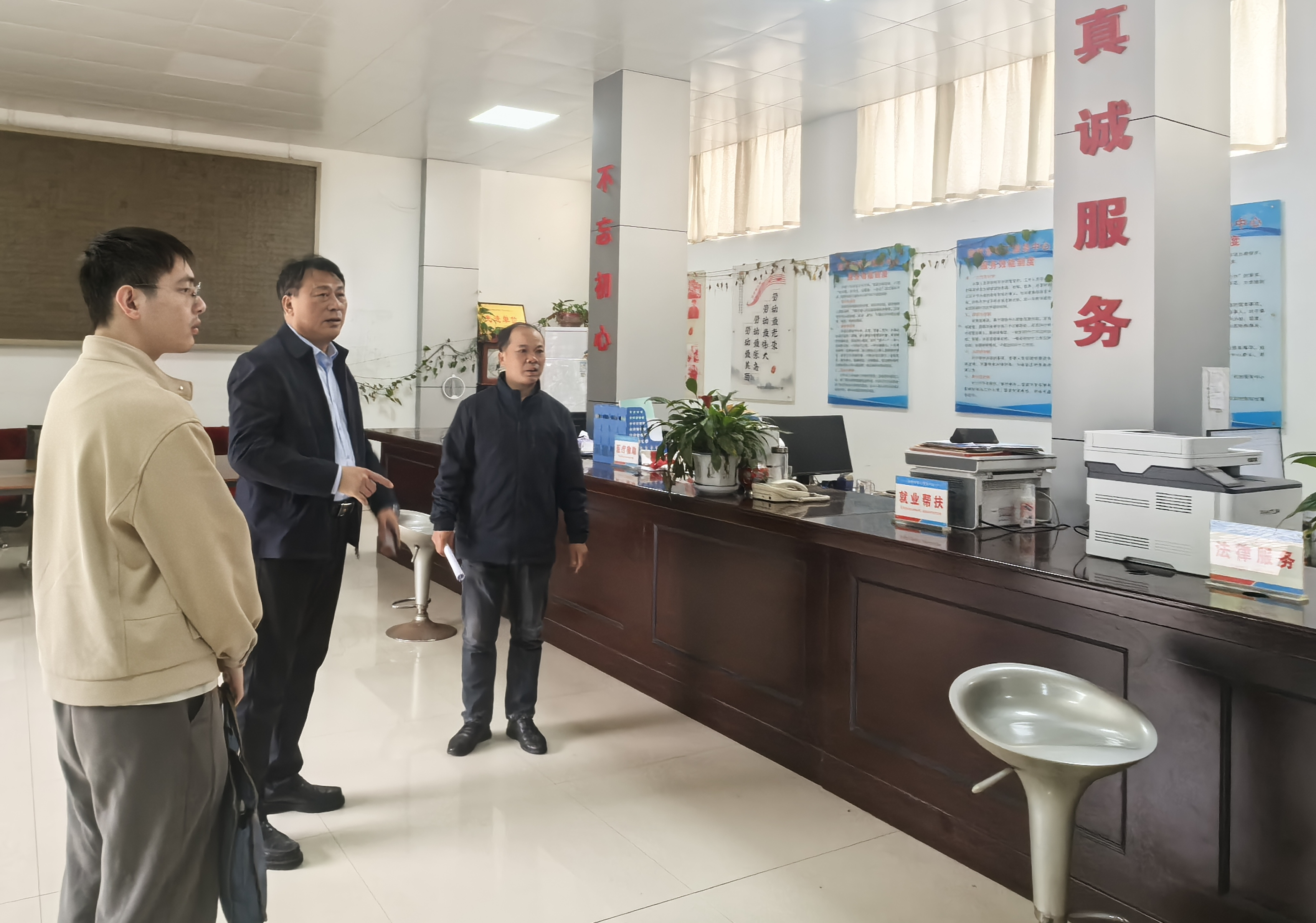 信阳审计:关注职工服务阵地建设情况