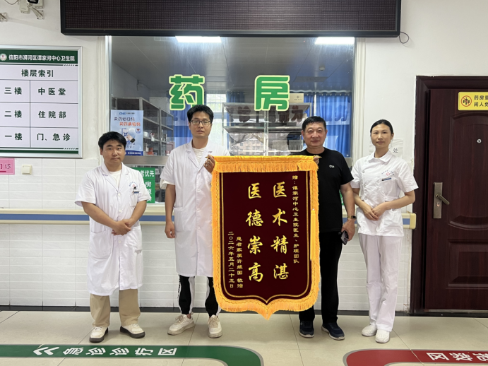搜狗高速浏览器截图20260601115534.png