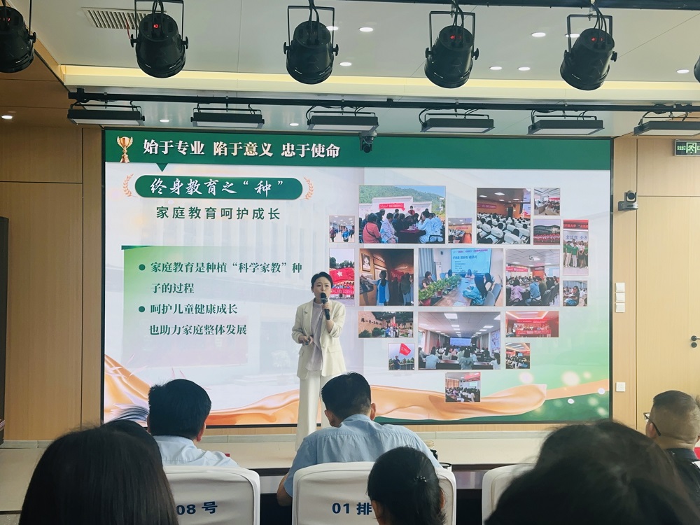 立足岗位传经验 实干担当促发展 ——信阳开放大学成功举办“学习分享·我的工作我来讲”主题演讲比赛