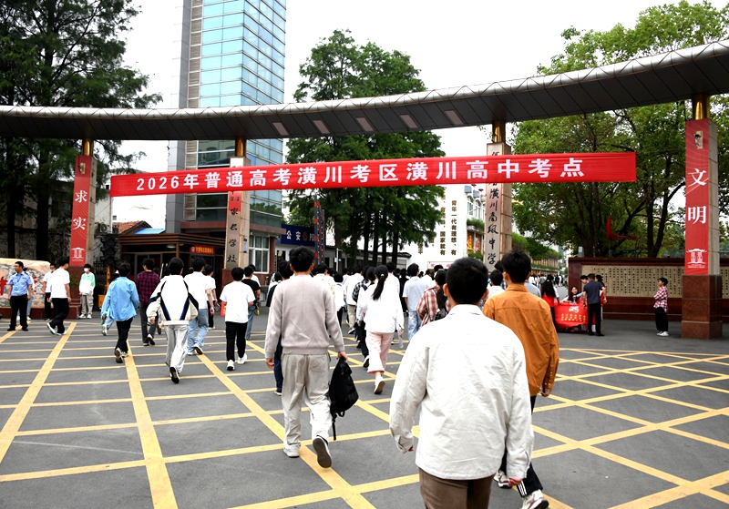 DSC_8289.JPG