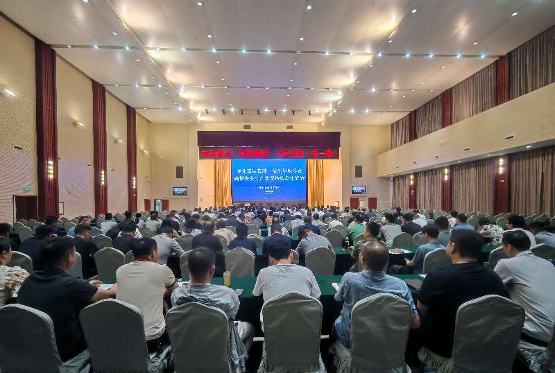 信阳市“富脑强能”应急管理专家讲堂成功举办