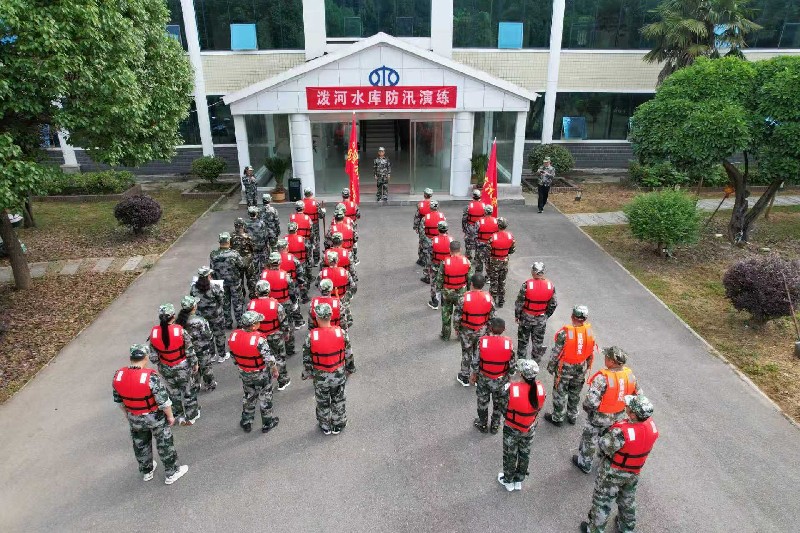 泼河水库开展2026年度防汛抢险实战演练