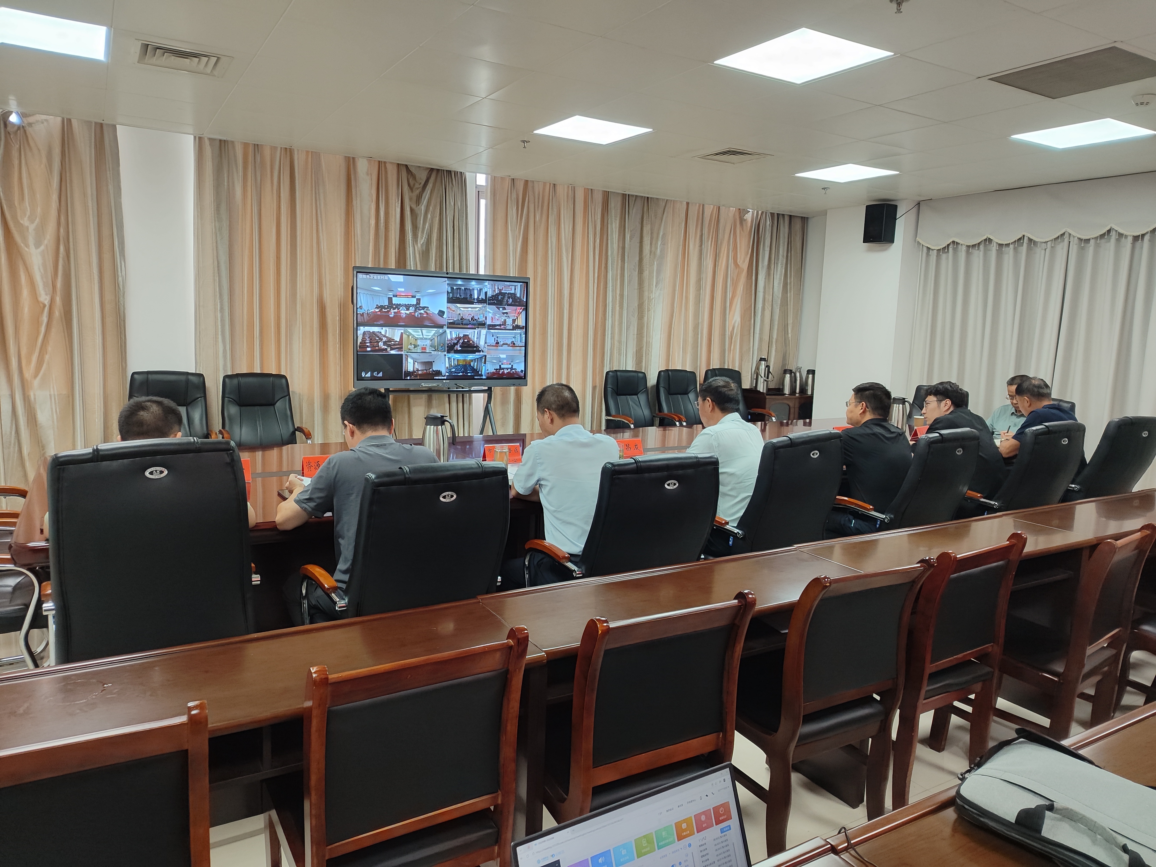 全市畜牧业安全生产工作视频会议召开