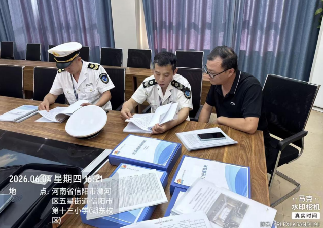 蓝盾护航高考 卫生保障健康——浉河区疾控中心启动“蓝盾护航”高考卫生监督专项行动