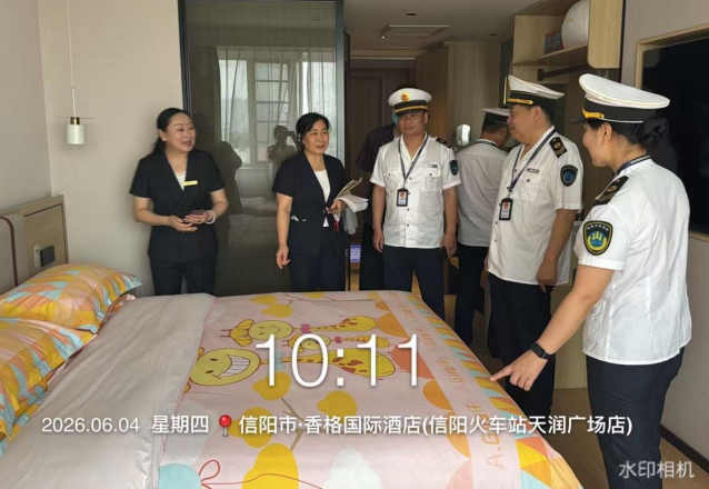 蓝盾护航高考 卫生保障健康——浉河区疾控中心启动“蓝盾护航”高考卫生监督专项行动
