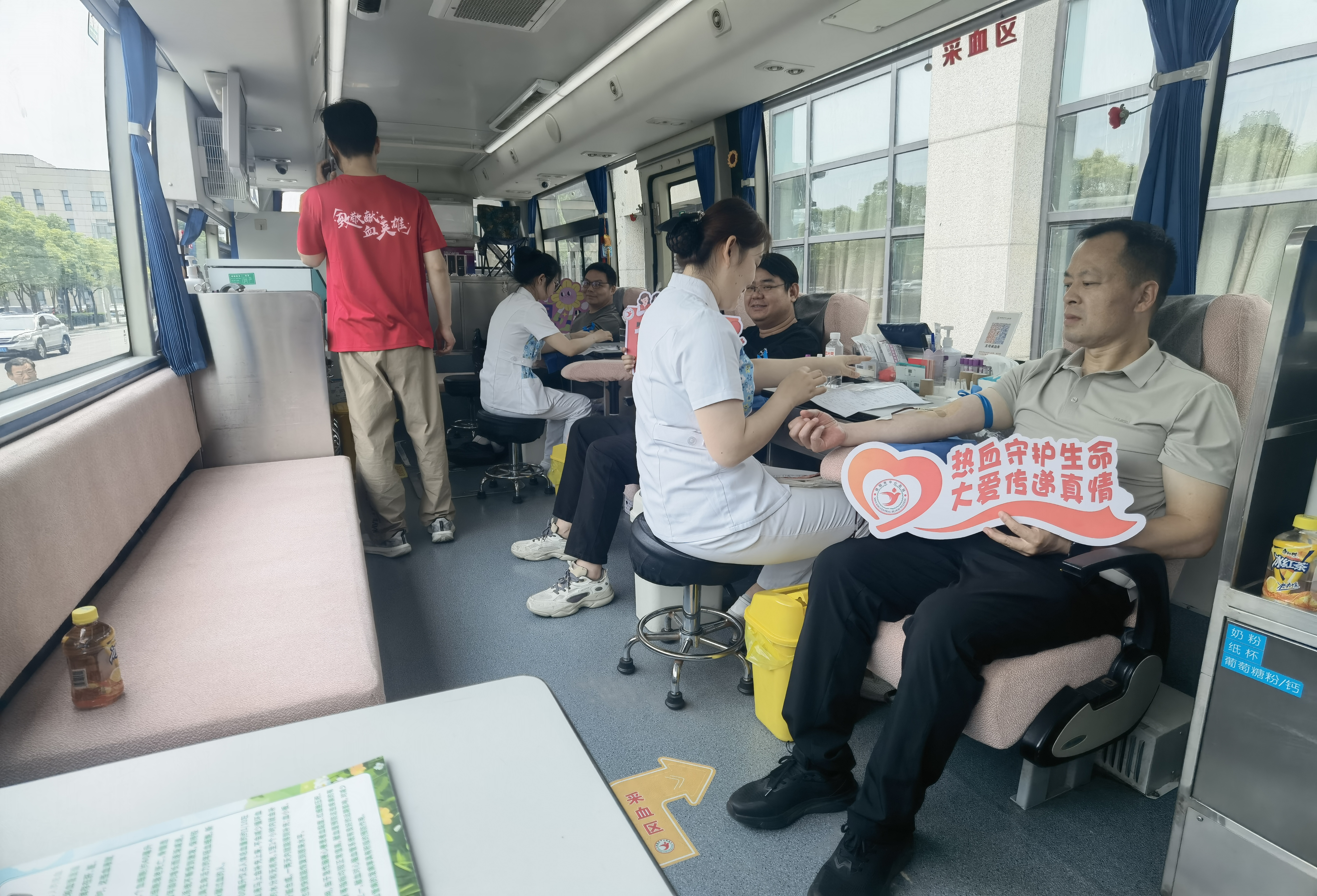 市发展改革委开展“热血践初心 奉献显担当”无偿献血活动