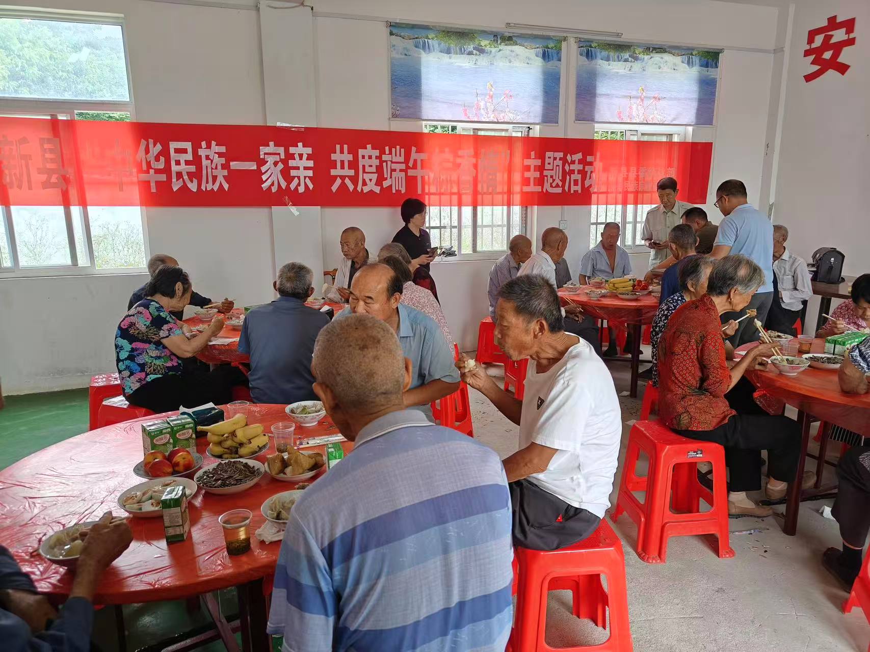 信阳市开展“端午粽香情•民族一家亲”主题实践活动